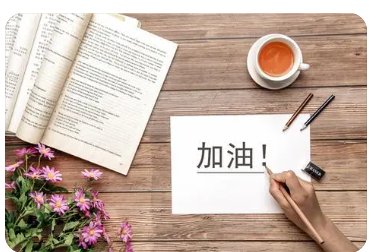 广东交通职业技术学院分数线