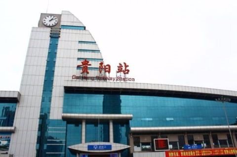 关于贵阳火车站治安岗亭似棺材引争议 警方3天内撤除事件的介绍