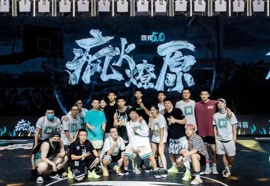 野球帝是什么？