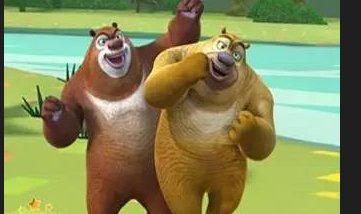 《熊出没》里有熊三吗？