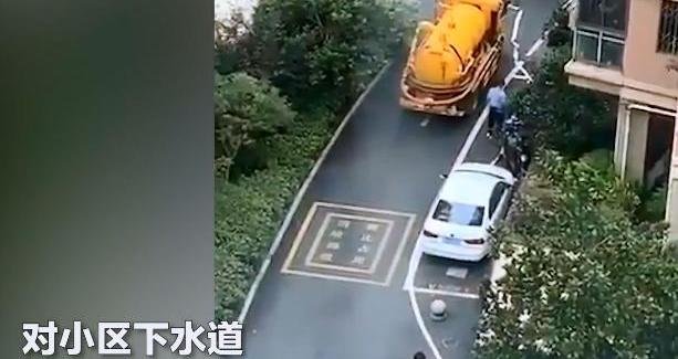 失踪十八天的杭州来女士被找到了!就在小区的化粪池里,这是怎么回事?