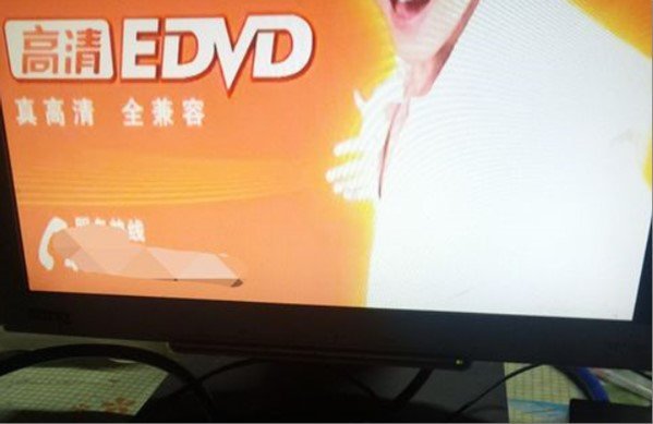 DVD播放机能和电脑显示器连接吗?
