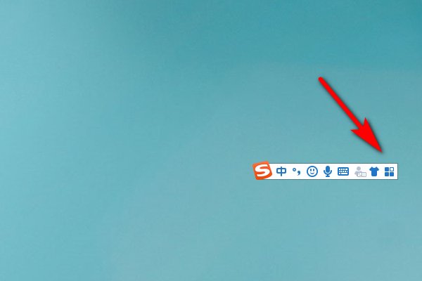 如何打出向下的箭头？