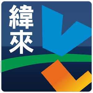 纬来电视台的介绍