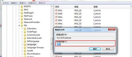 win7能不能使用IE8