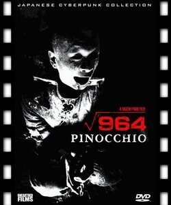 匹诺曹964号的影片评价