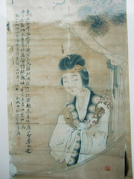 吴荣光的人物生平