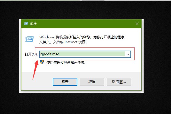 为什么我的电脑用户名是administrator