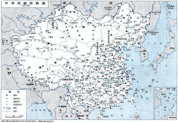 北洋军覆灭记的目录