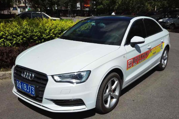 汽车陪练平台哪个好？