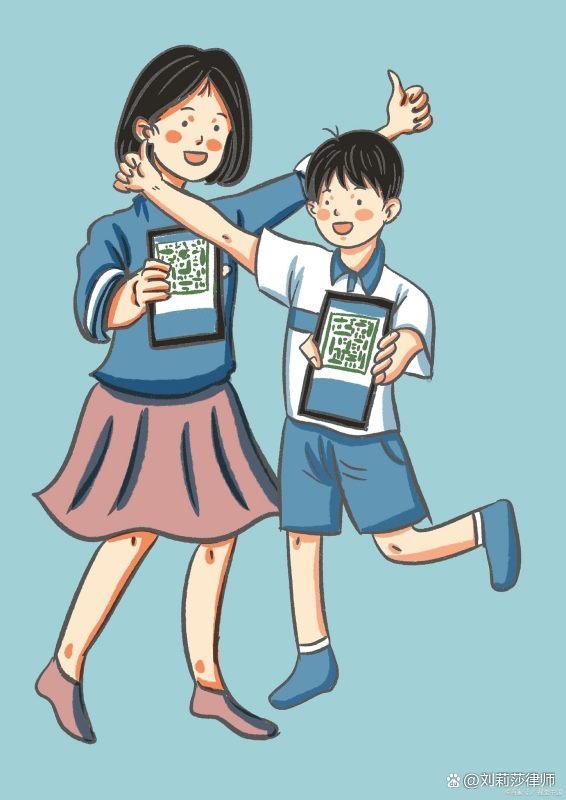 国家卫健委24小时热线