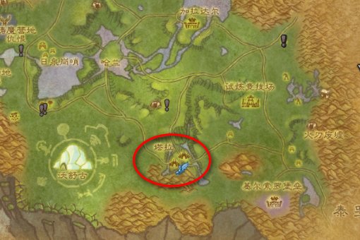 魔兽世界制皮速度之鼓和恢复之鼓在那学.