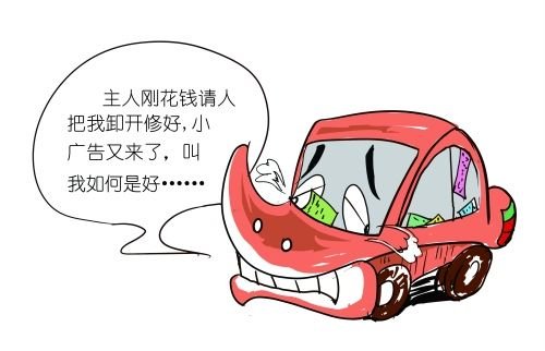 第一汽车资讯网的频道介绍