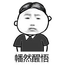 人民币对美元汇率贬值到6.8元 ,对我们有何影响?