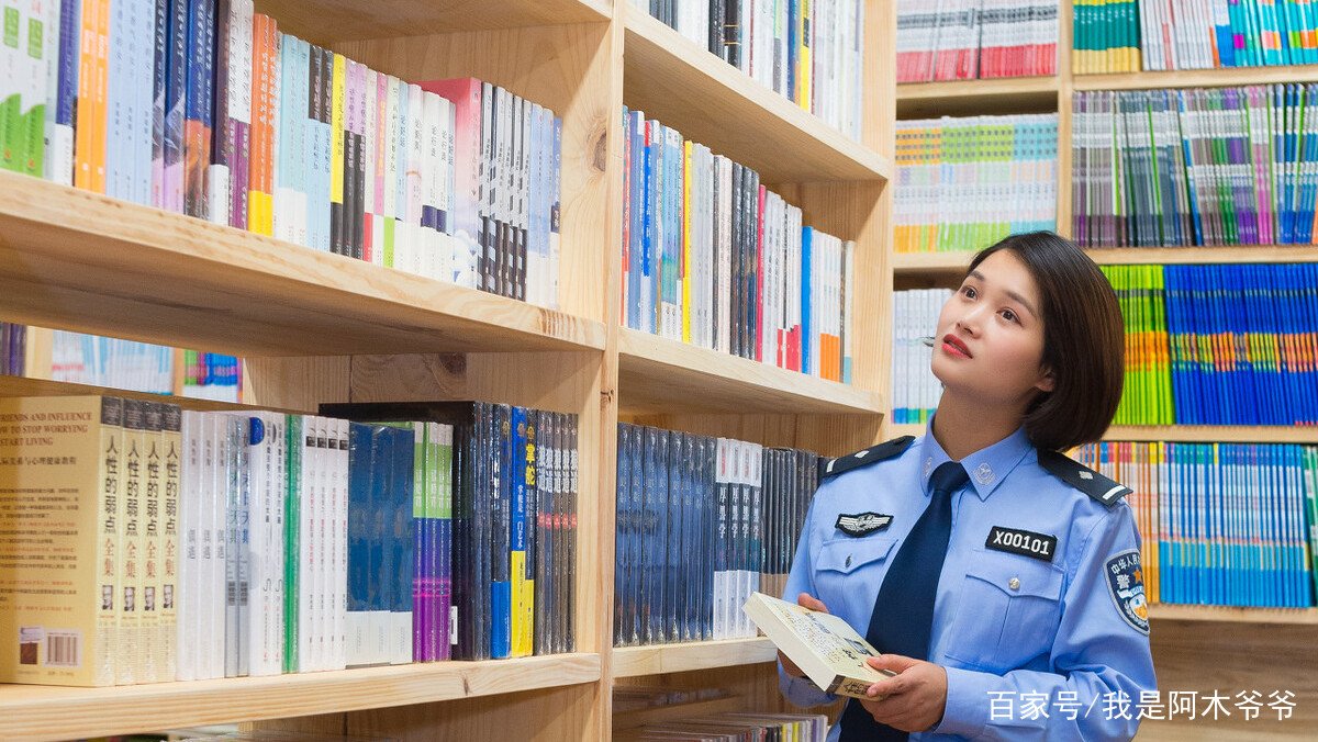 对于女孩子来说，上警校到底是不是一个好的选择？