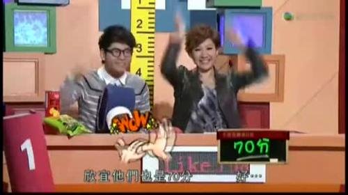 千奇百趣高B班的口号