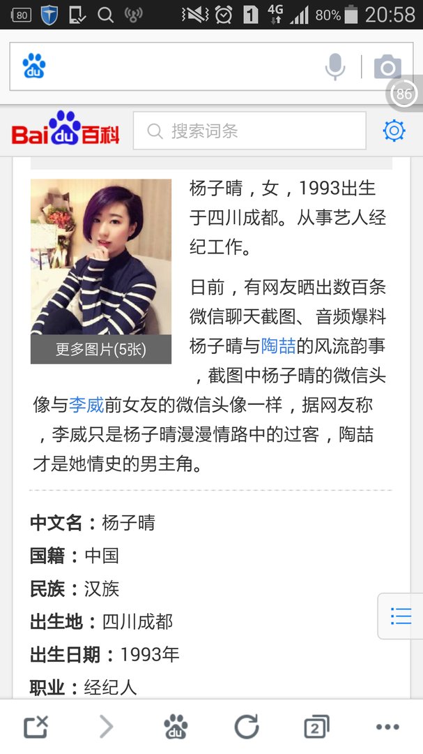 我们结婚了初恋夫妇中字全集百度网盘链接，只要初恋cut，要高清精效版，谢谢啦