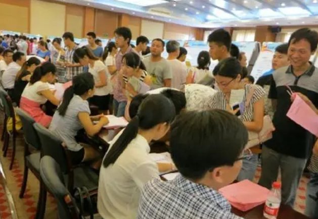 绍兴一公司选妃式招聘，称是为了吸引应聘者，你对这样的招聘信息有何见解？