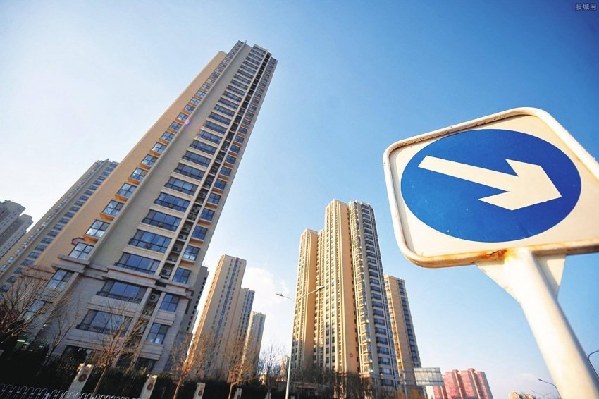 新华时评称合理的房价是一个城市的竞争力所在，为什么这么说？