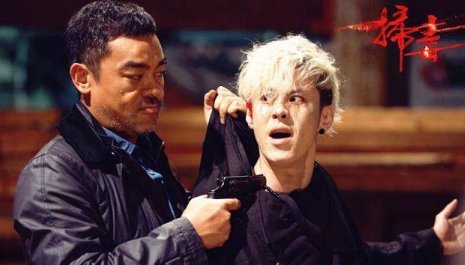 刘德华代替陈木胜太太读获奖感言，他们此前的关系如何？