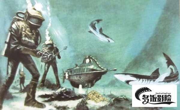 海底两万里鱼叉手之王是谁