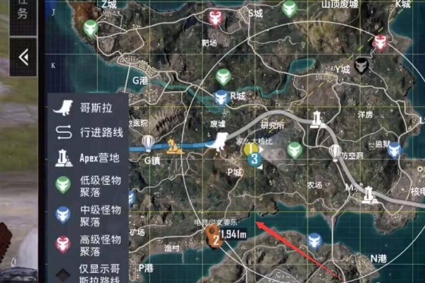 《和平精英》哥斯拉模式怎么玩？