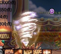 造梦西游3八戒我41级怎么打土行孙，雷震子，哪吒啊，打不过啊，实在打不过