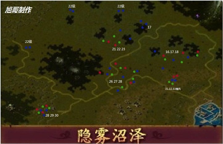 魔域BS地图怎么找