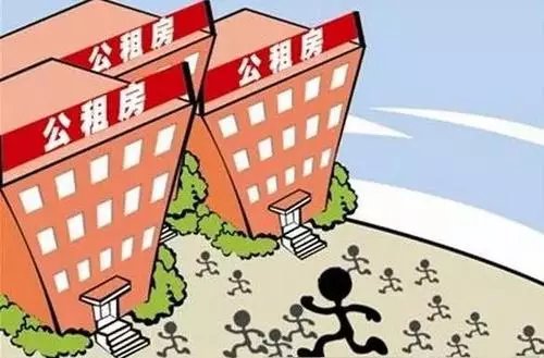杭州人才住房补贴6岁儿童引热议，官方对此有何回应？