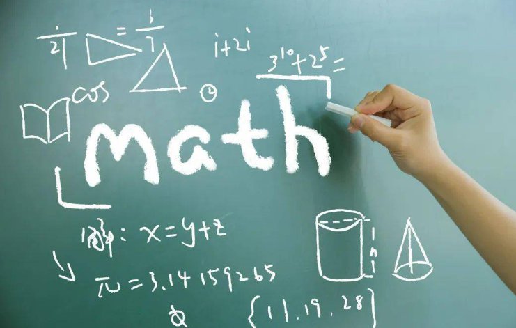 平码公式是什么