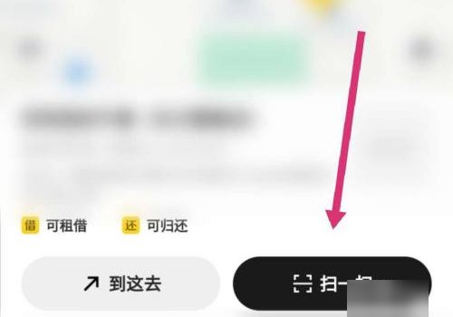 美团充电宝24小时人工客服电话是什么