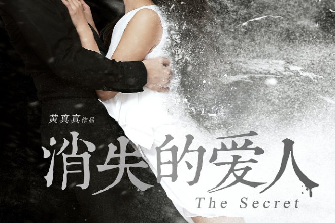 必看犯罪电影排行榜前十名