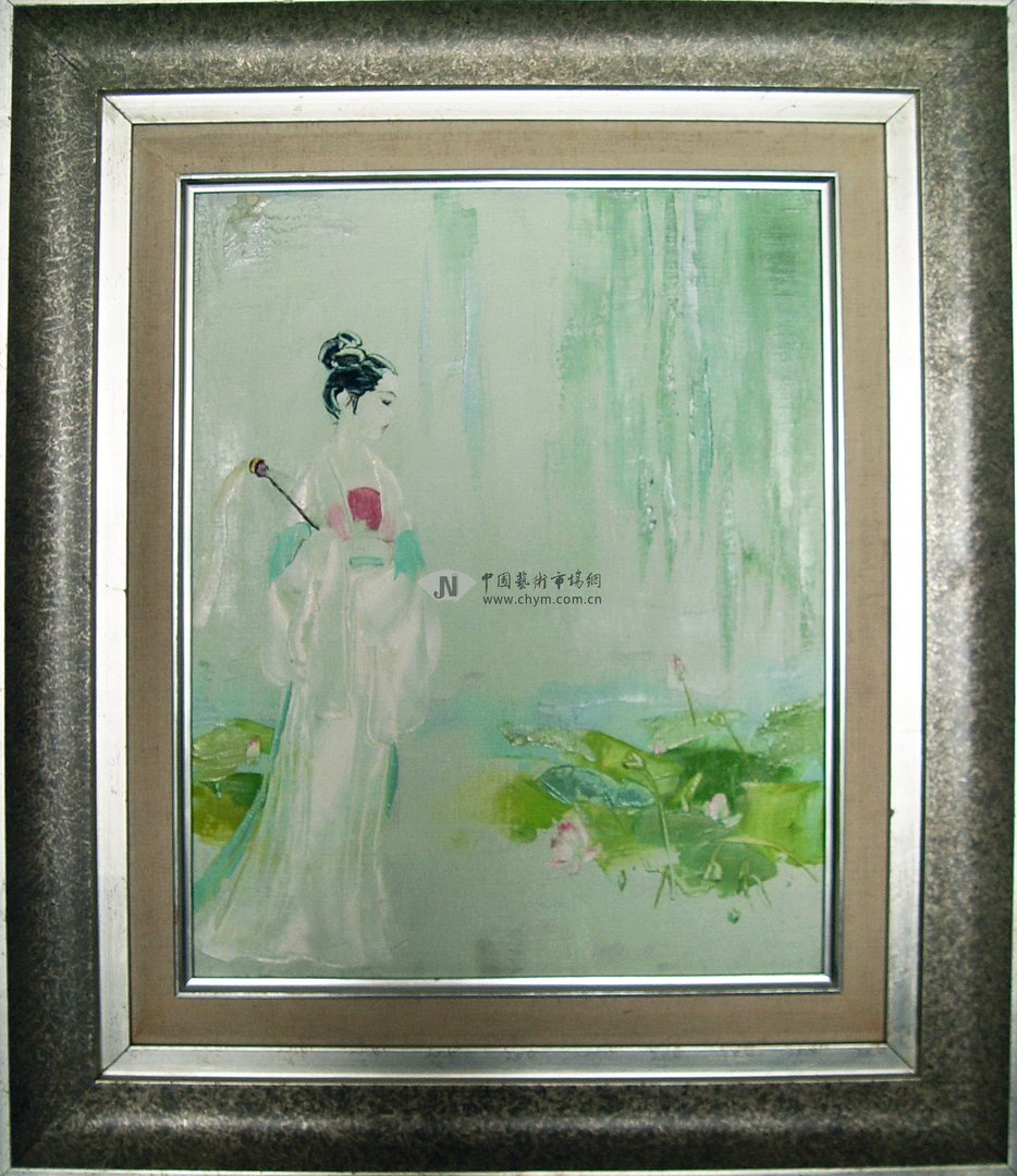 净尘传说的章节目录