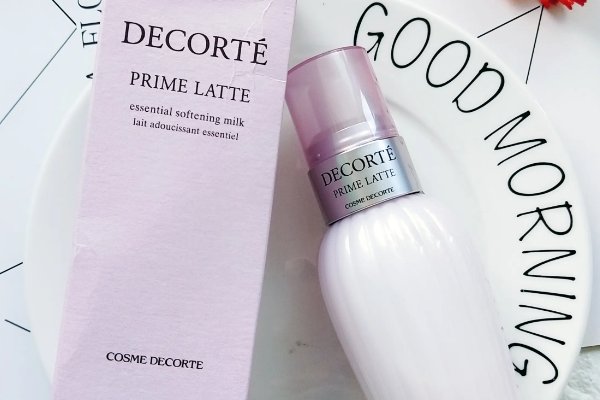 黛珂的产地是辐射区吗