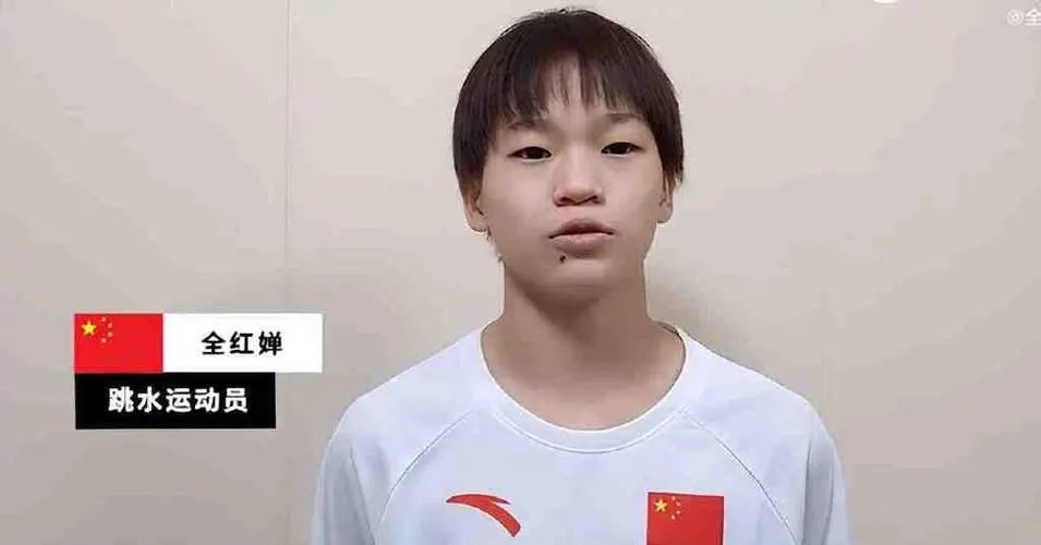 全红婵世界杯首秀夺第一，她是怎么进的国家队？