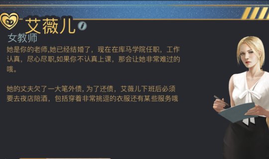 牛奶触觉v22安卓版游戏特色