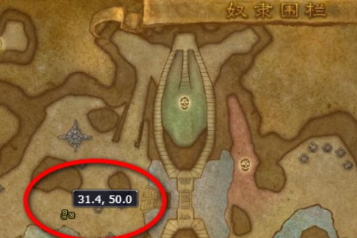 魔兽世界有一个法杖埃霍恩的冰霜之镰，怎么弄，详细点。