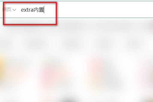 魔兽里魔盒插件dot倒计时怎么显示，还有技能的冷却时间怎么调出来？