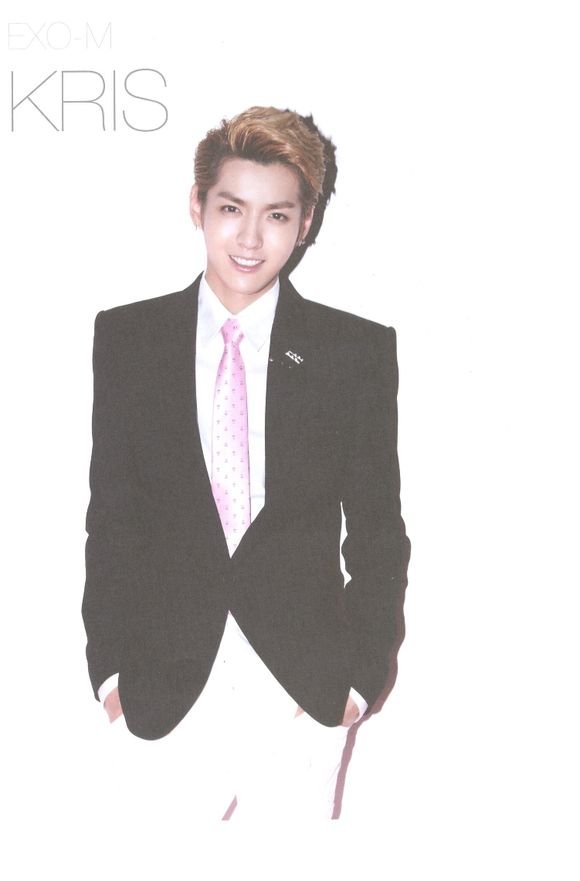 关于exo的qq分组 10 个!谢谢 最好多一些