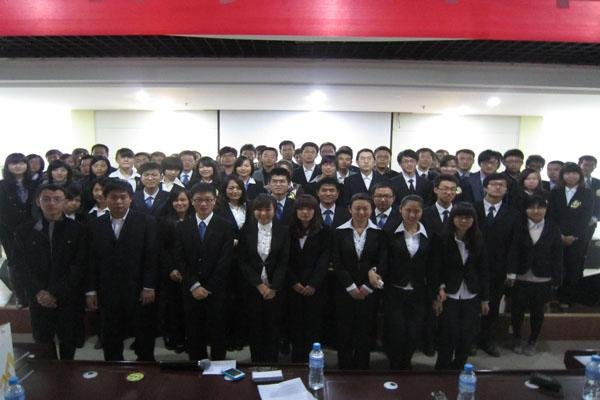 山东大学学生社团联合会的介绍