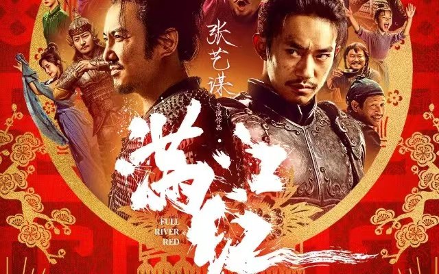 风陵渡在什么地方？