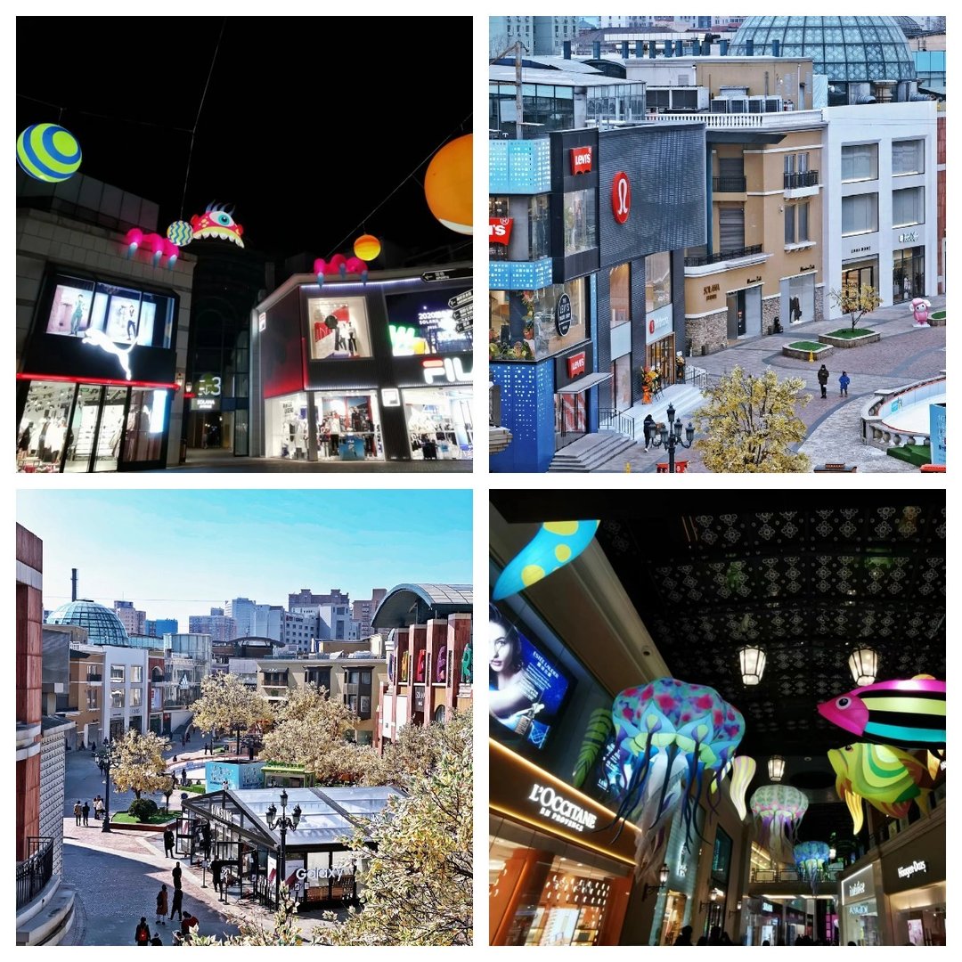 北京逛街购物去哪比较好？