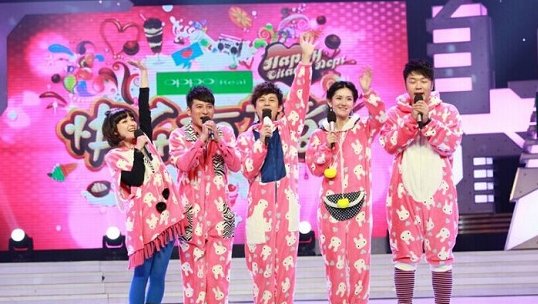 快乐大本营哪个网可以看