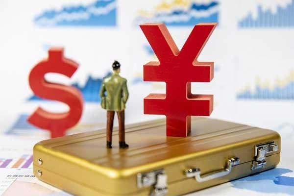 汇率的计算公式是什么