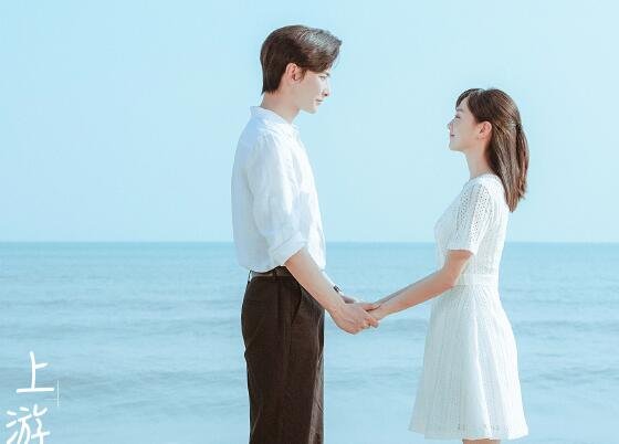 上游陆湜祎最后和谁在一起了