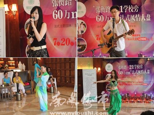 南阳电视台新闻综合频道的频道主持人