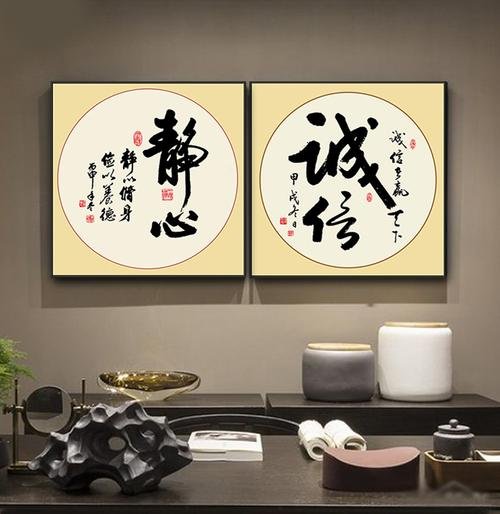 2024年五月适合装修的黄道吉日查询