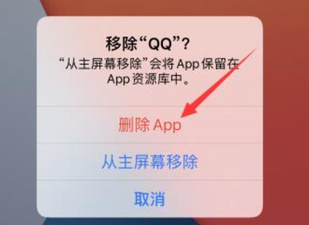 qq版本过低无法安装怎么办？
