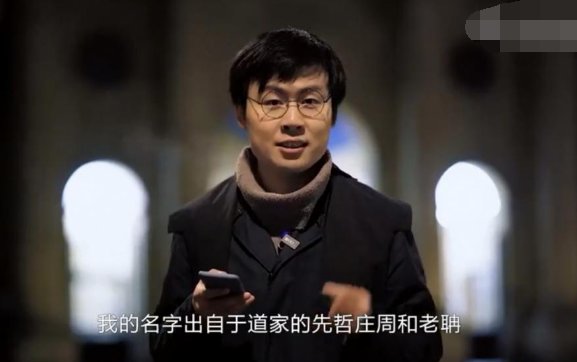 最强大脑潘周聃是第七季哪一期