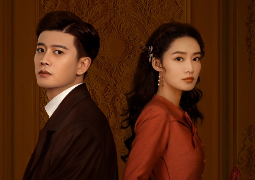 请君大结局怎么样